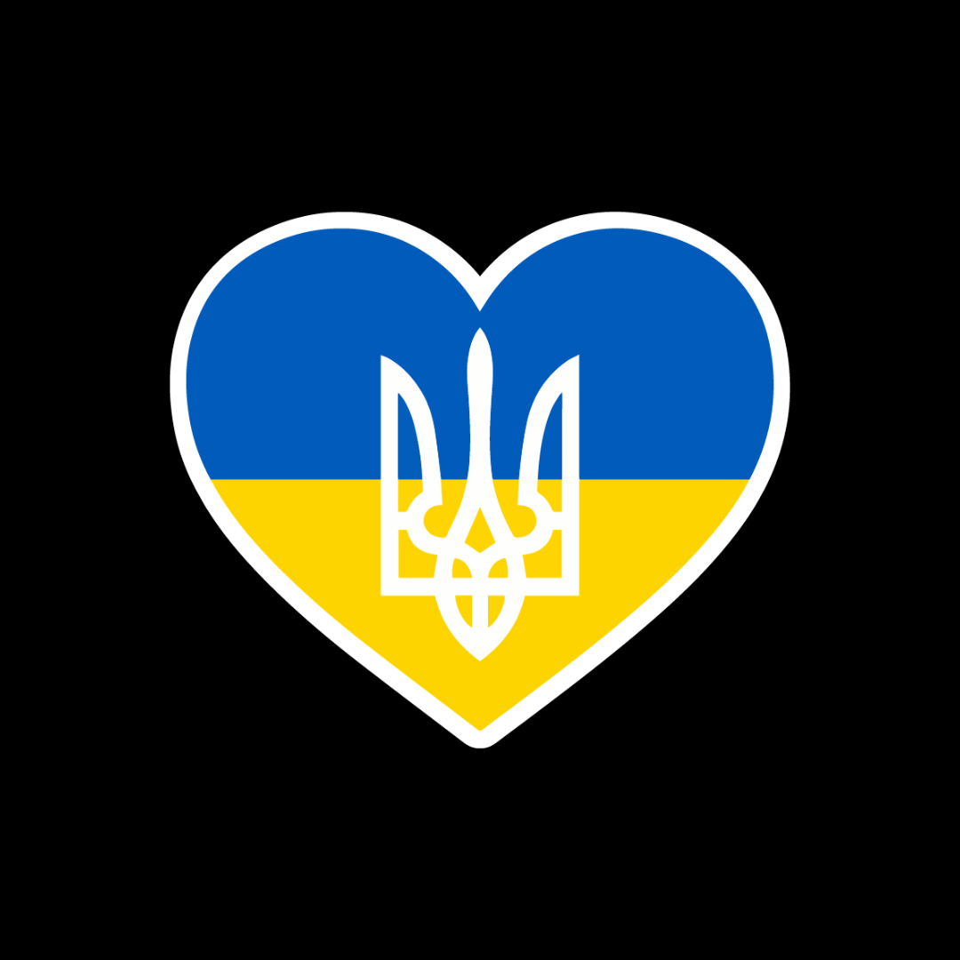Shiny Vinyl Sticker Ukrainian Flag Heart with Ukraine Trident and White Outline