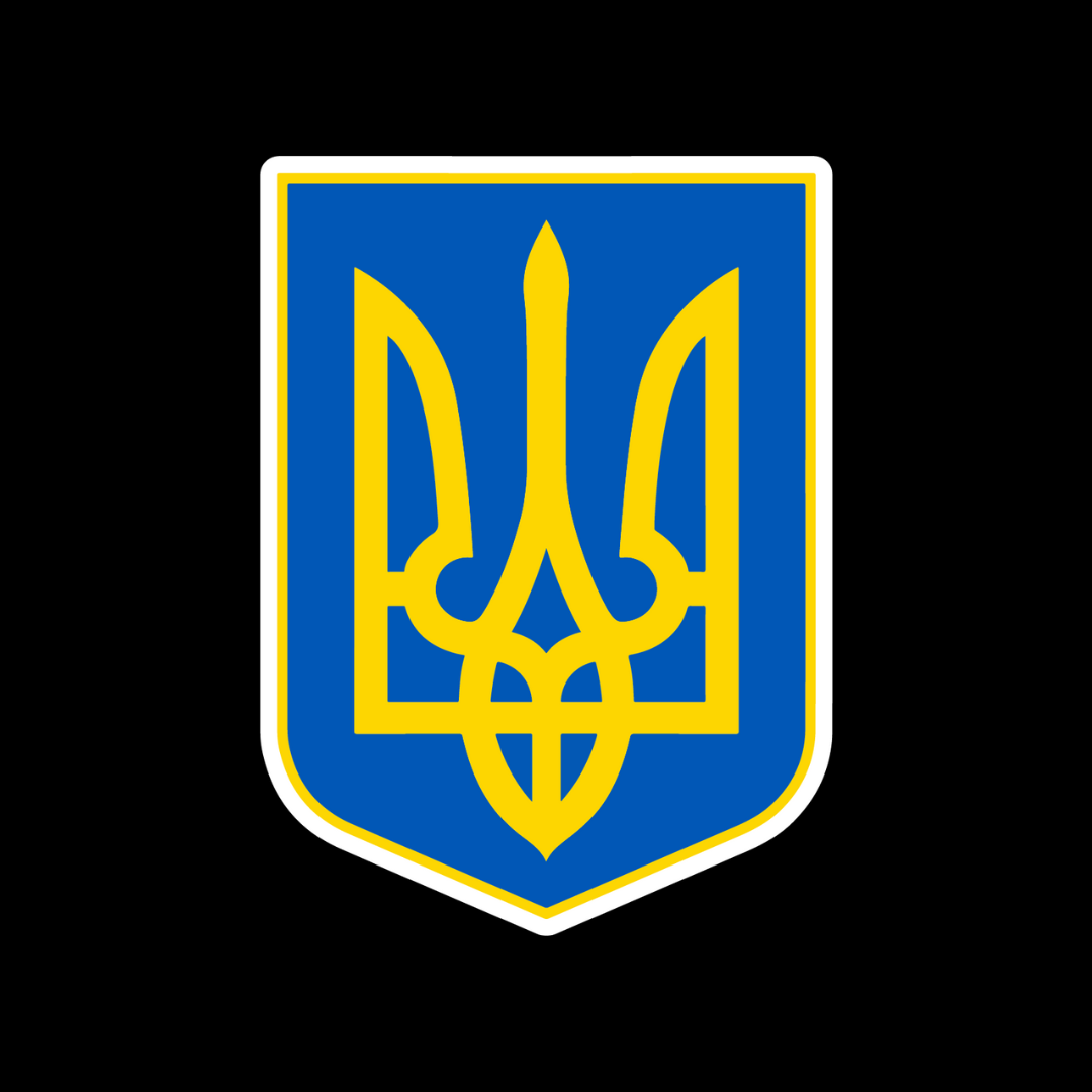 Vinyl Sticker Ukrainian Trident with Shield and White Outline